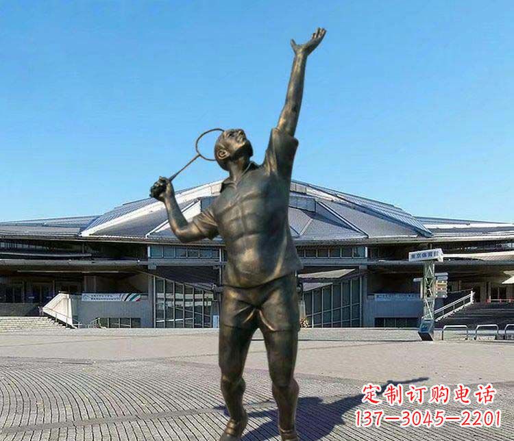 内江羽毛球雕塑表现运动精神