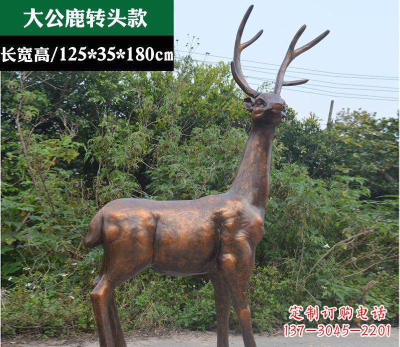 内江精美仿铜动物雕塑