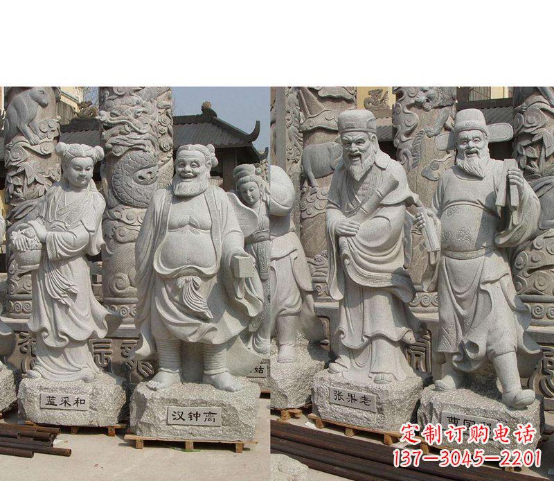 内江大理石八仙雕塑神秘的艺术之美