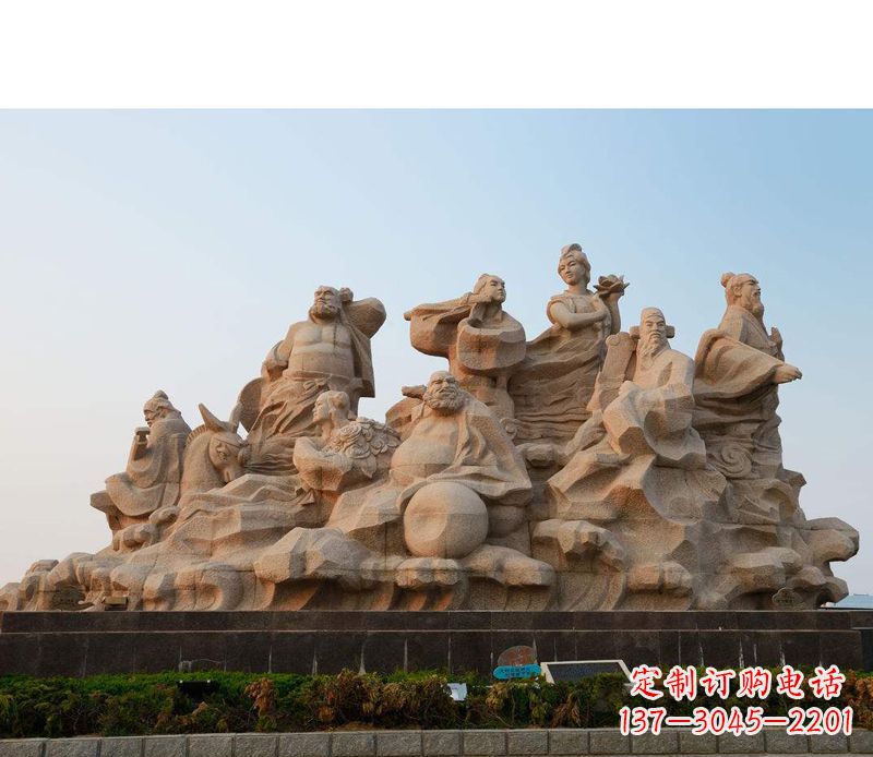 内江大理石八仙过海雕塑