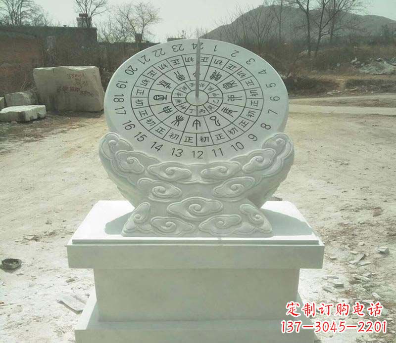 内江大理石赤道日晷雕塑