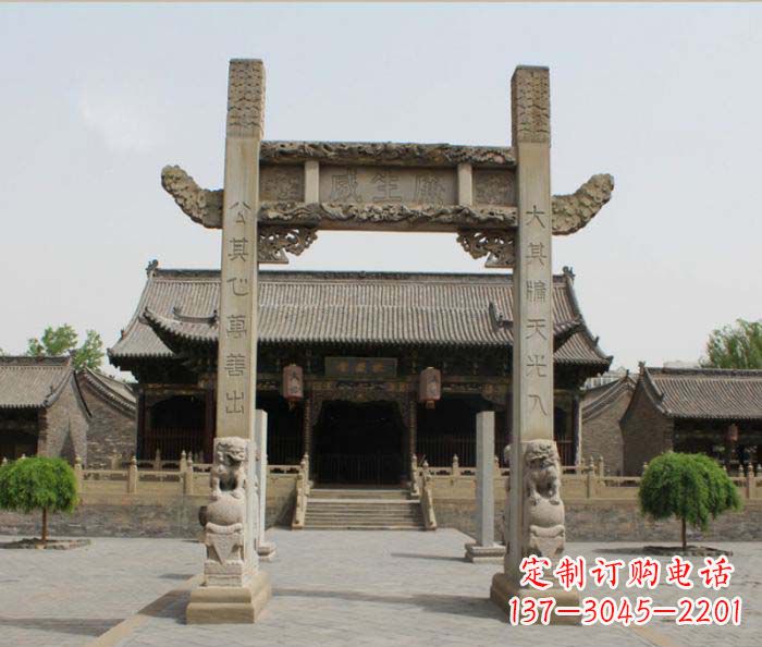 内江大理石牌楼雕塑——艺术精粹