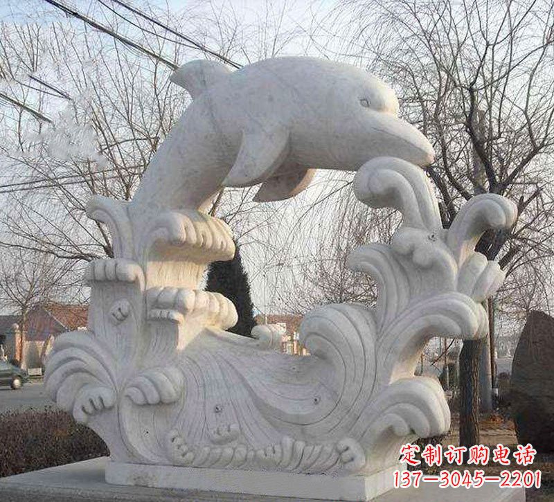 内江海豚浪花大理石雕塑