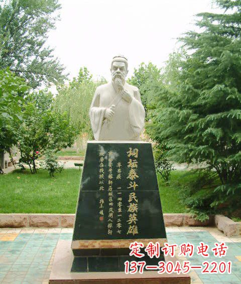 内江古代名人雕塑,荟萃中国文化