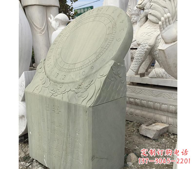 内江大理石日晷雕塑