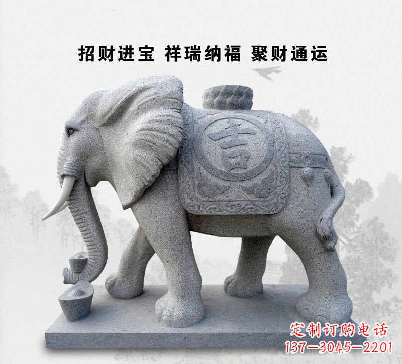 内江精致大象雕塑