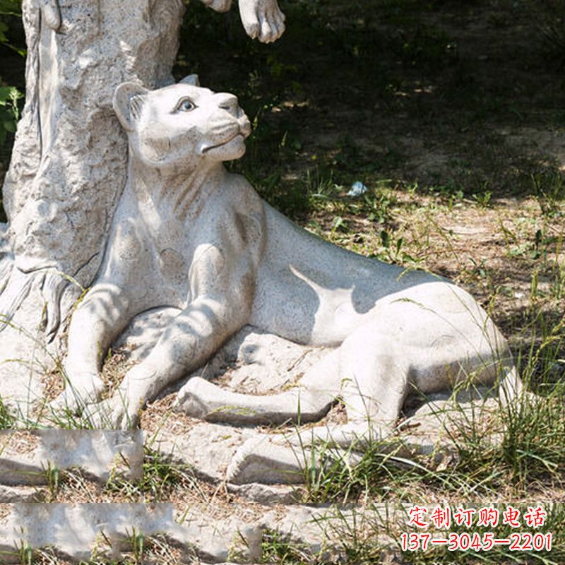 内江大理石金钱豹雕塑-公园草坪情景动物雕塑