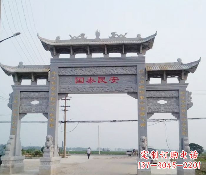 内江精良石雕牌坊雕塑
