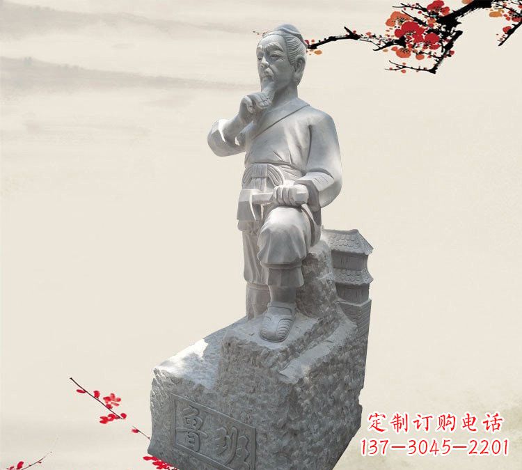 内江精美工艺 鲁班石雕精灵