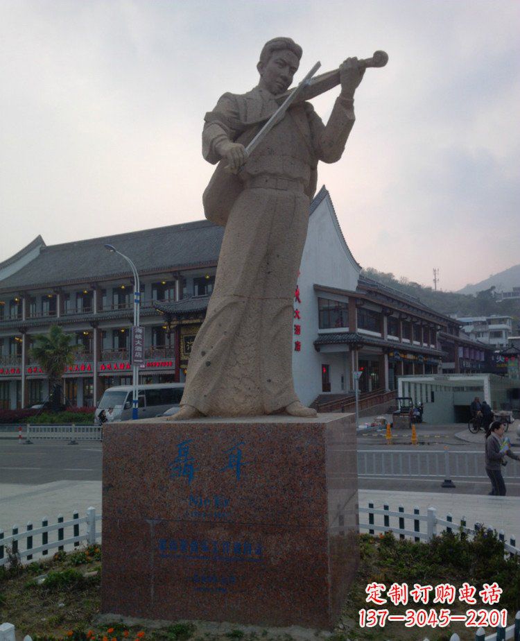 内江精美古典聂耳雕塑