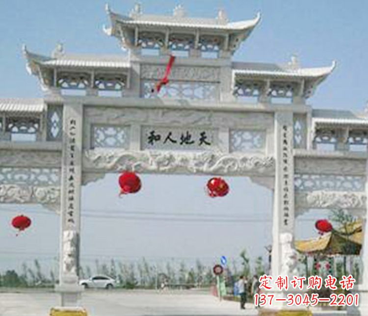 内江牌坊石雕精美雕塑,永久传承