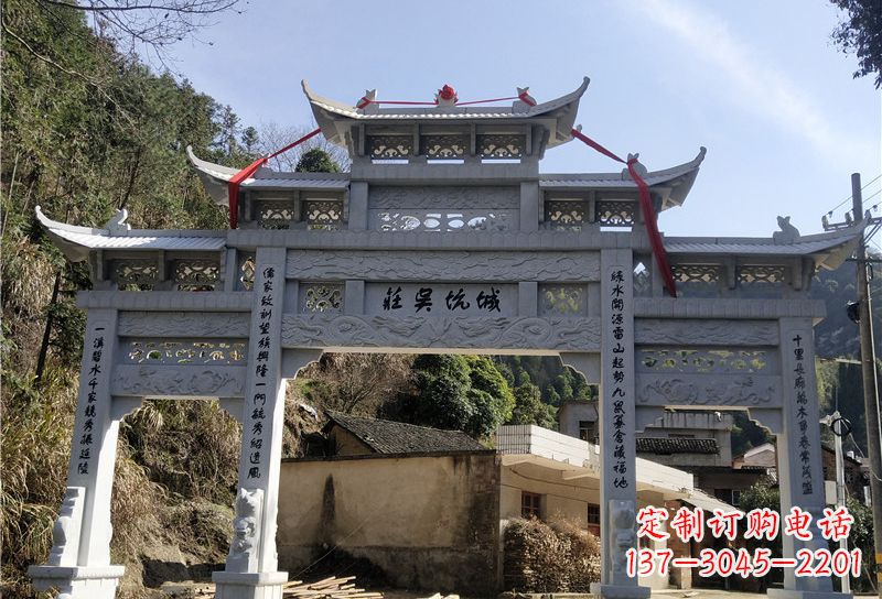 内江大理石牌坊雕塑尊贵雕塑,永久保存