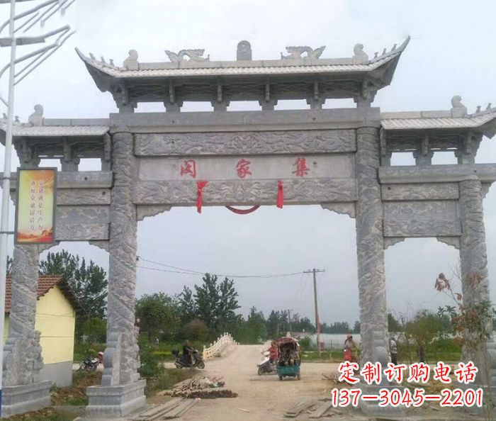 内江精美大理石三门牌楼雕塑