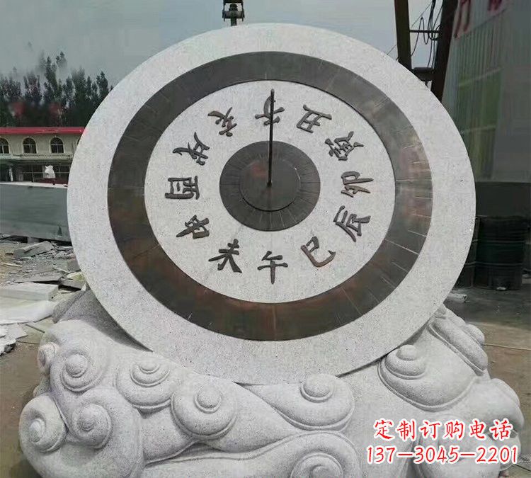 内江精美大理石十二时辰日晷雕塑