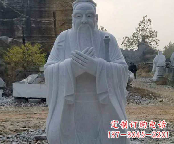 内江高雅传统,孔子大理石雕塑