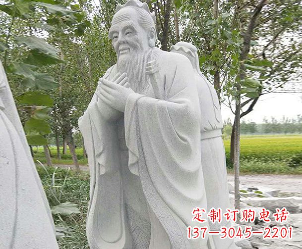 内江大理石雕刻孔子精美石雕
