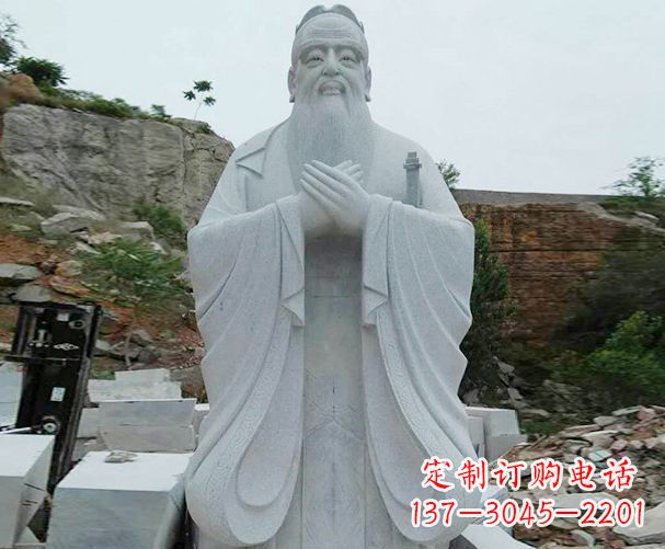 内江高雅大理石孔子雕塑