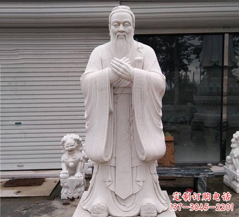 内江大理石制孔子雕塑