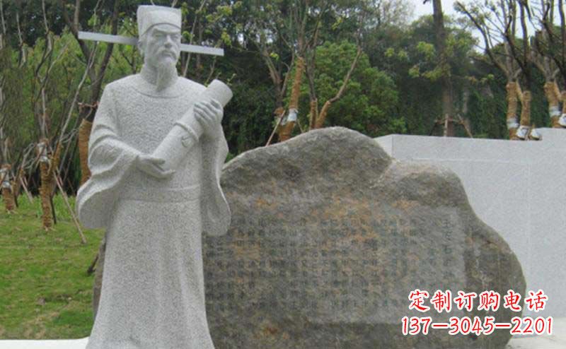 内江精致大理石雕塑——传承王安石精神