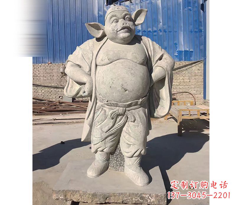 内江大理石猪八戒雕塑