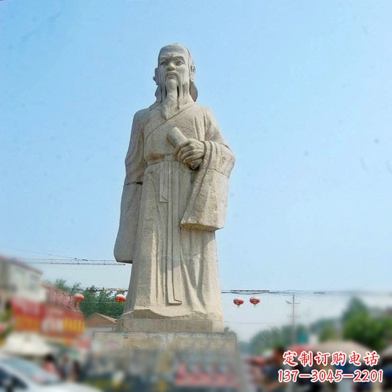 内江大理石庄子雕塑-名人雕像