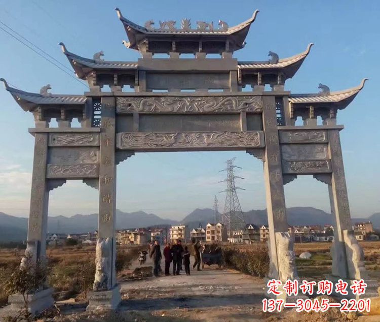 内江大石牌坊图