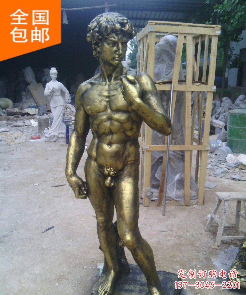 内江大卫玻璃钢仿铜西方人物雕塑