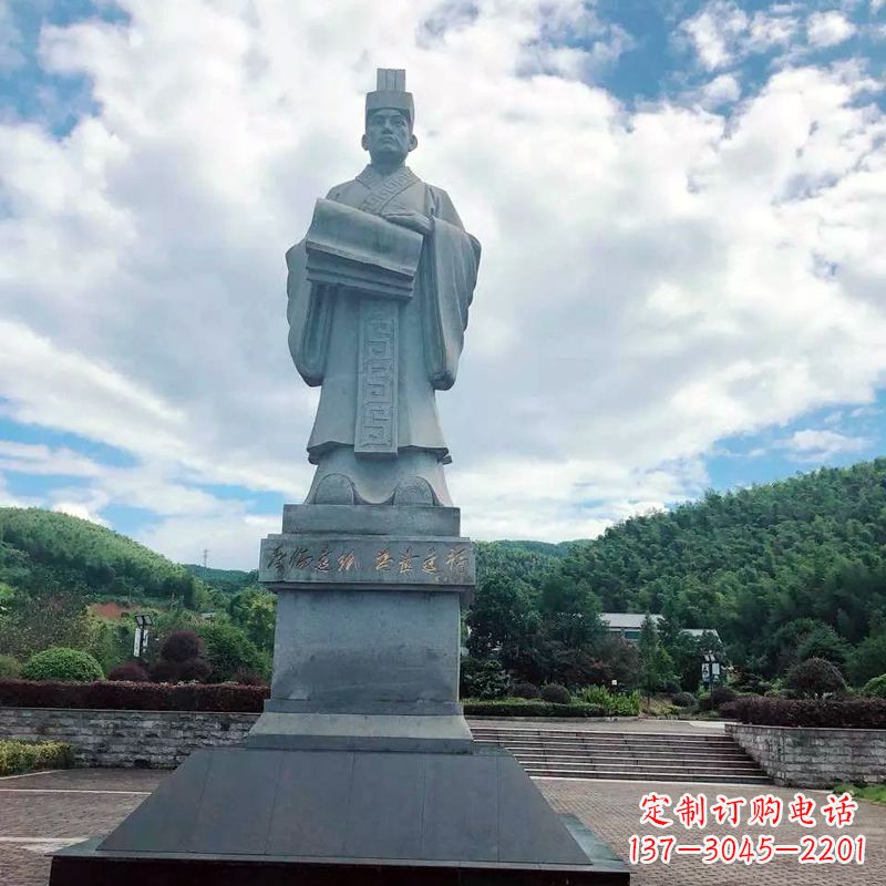 内江大型蔡伦石雕像-景区广场历史文化名人雕塑