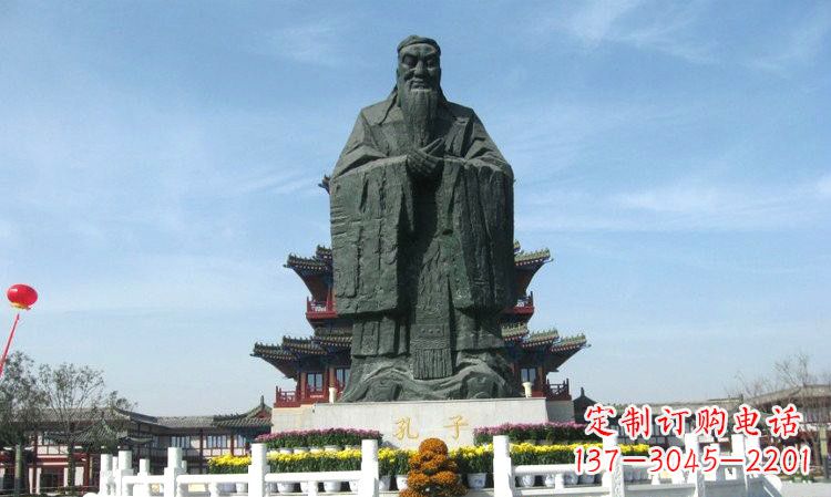 内江中国传统文化象征——孔子雕塑