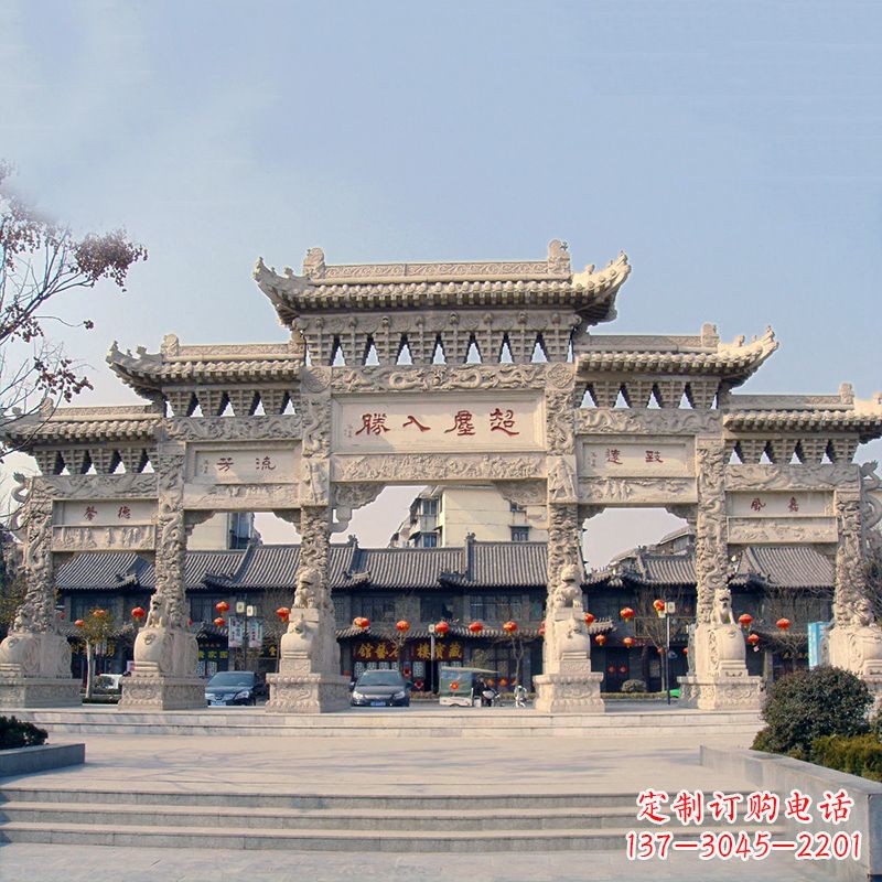 内江五门石雕牌坊雕塑——让城市更美丽