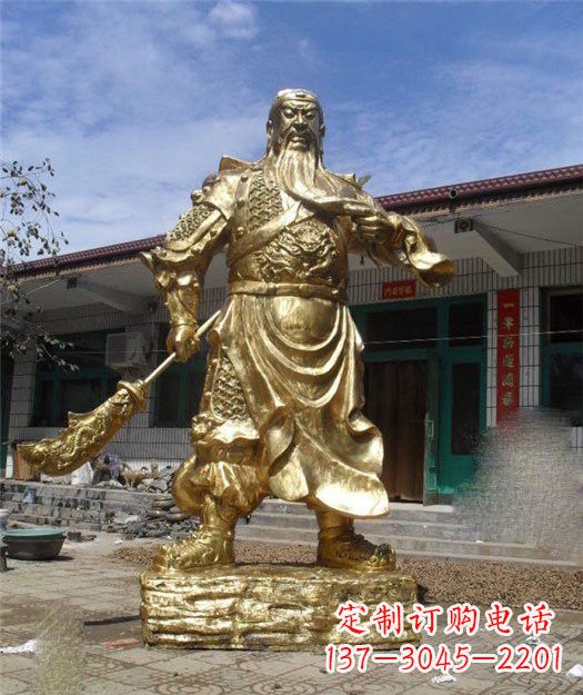 内江精美大型立式关公铜雕