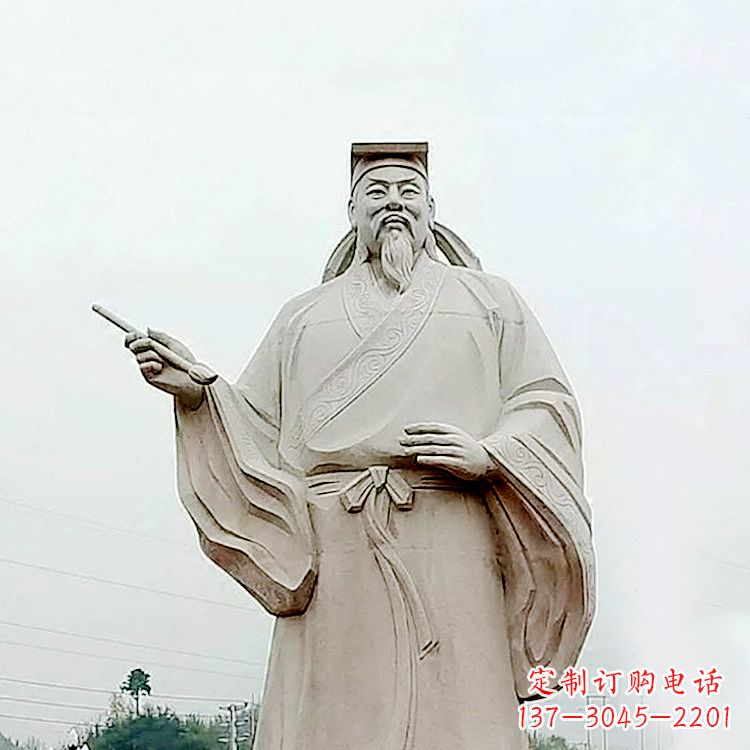 内江精美石雕王羲之景观雕塑