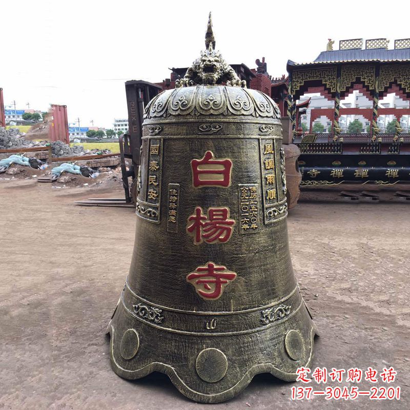 内江大型铜钟