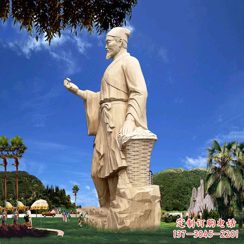内江大型药圣李时珍石雕塑像-景区园林古代人物雕像