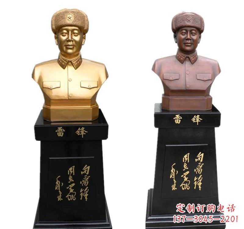 内江高质量雷锋铜像