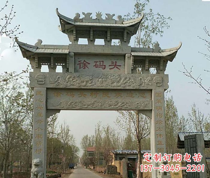 内江单门大理石牌坊 (4)