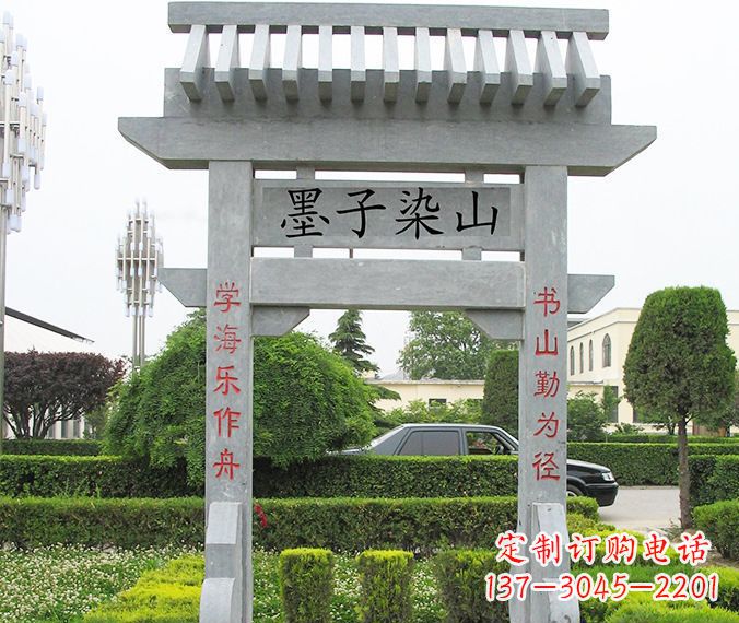 内江高品质大理石牌坊雕塑