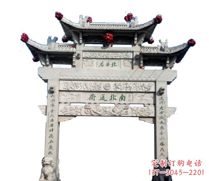 内江精美石牌坊雕塑