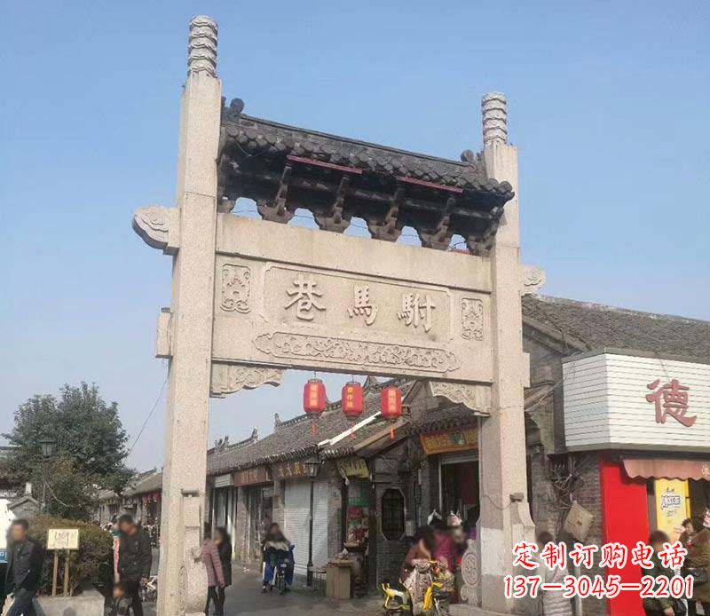 内江中领雕塑牌坊石雕定制
