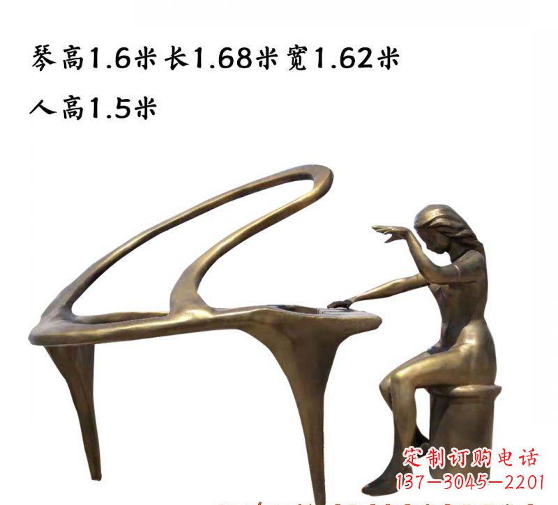 内江钢琴铜雕传承艺术美的巅峰之作