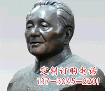 内江邓小平铸铜雕塑——让时间流转的历史印记
