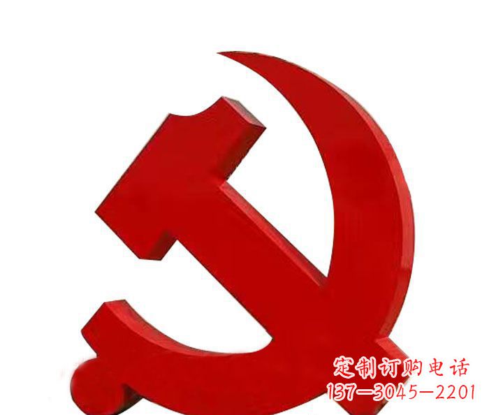 内江精美党徽雕塑