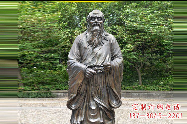 内江中领雕塑 | 仿老子雕塑,结合东方道家思想