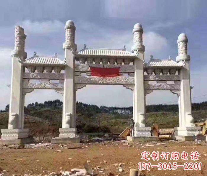 内江道路大理石牌坊 (2)