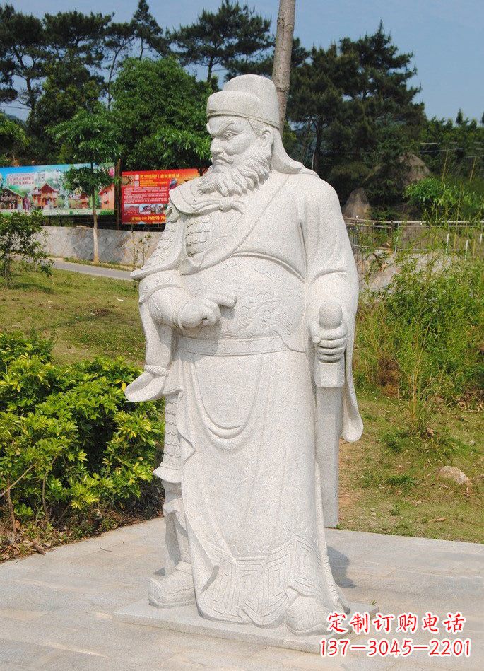 内江道教神像钟馗石雕
