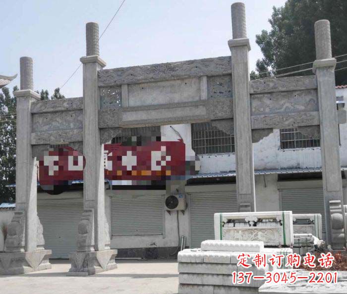 内江道路大理石牌坊
