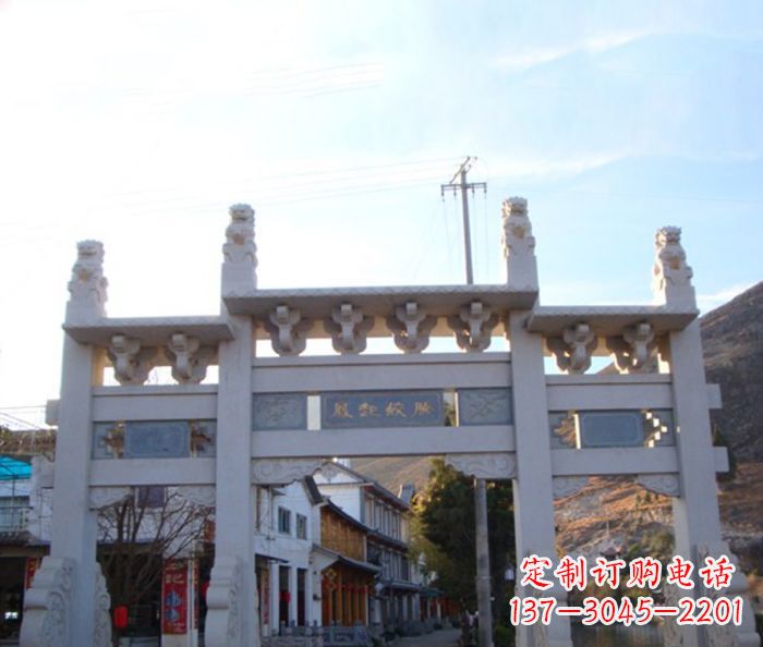 内江领雕塑 - 三门石牌坊雕塑