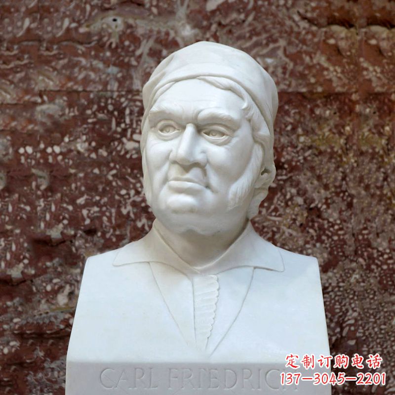 内江德国著名数学家高斯汉白玉石雕塑