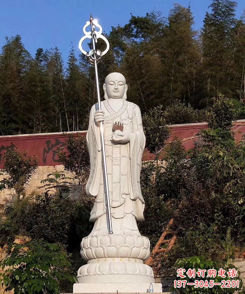 内江大型地藏王佛像石雕景观雕塑