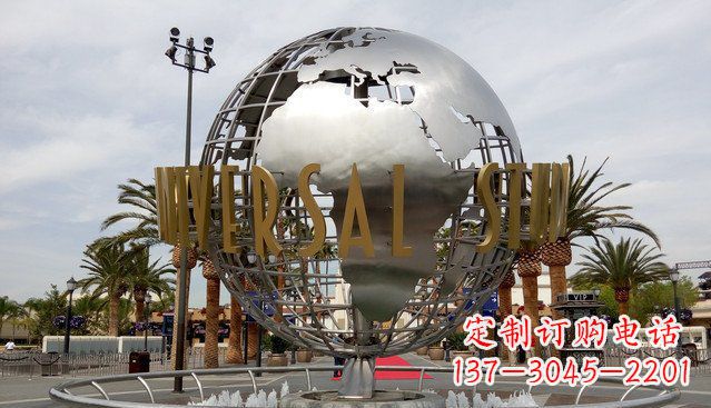 内江中领雕塑——不锈钢地球雕塑